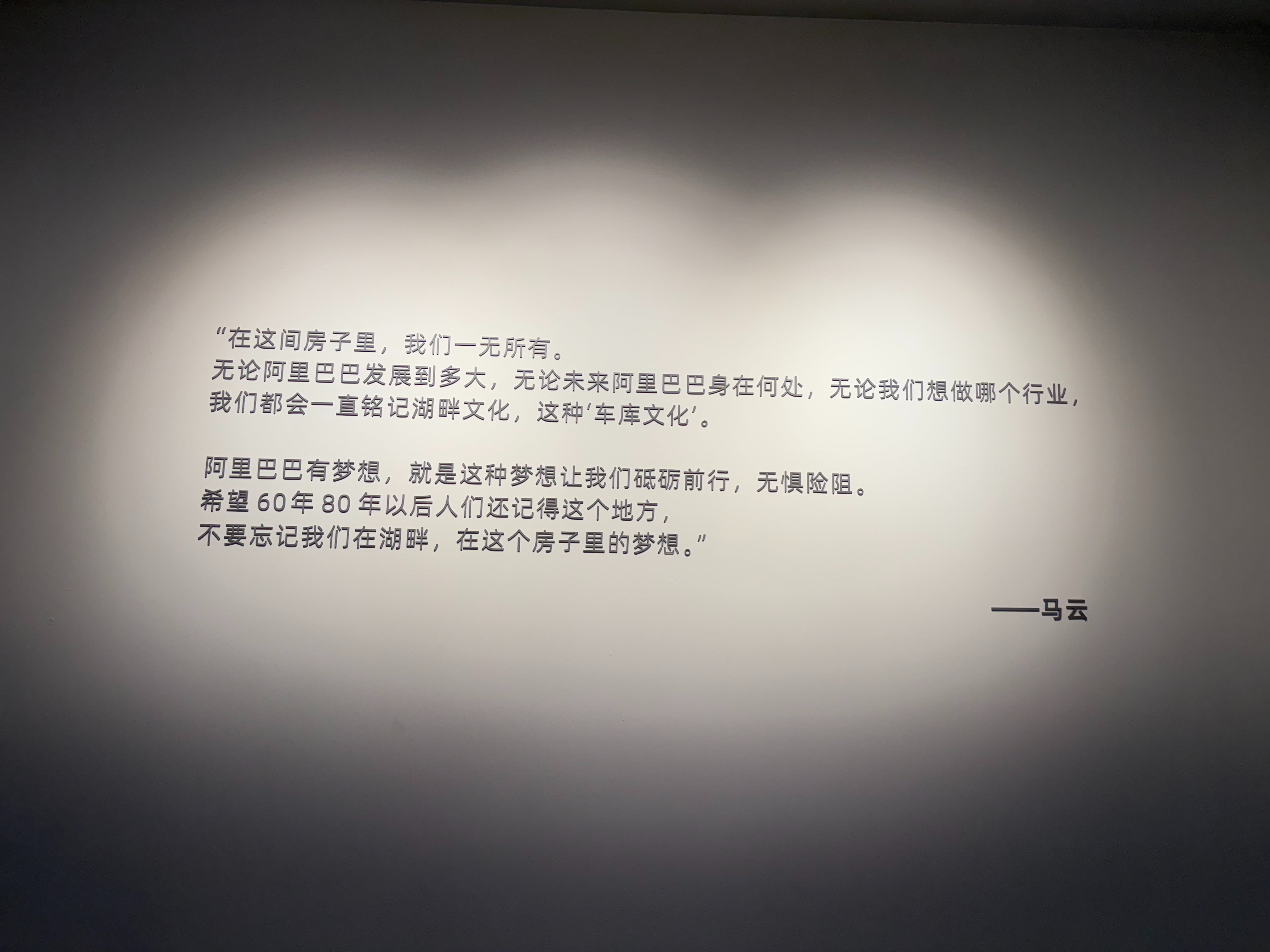 376871758721069_.pic_hd.jpg