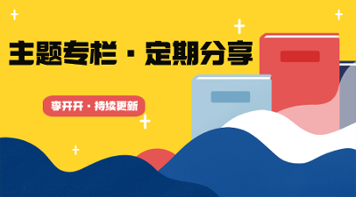 Helm 实战笔记｜单独渲染与调试子 Chart 的几种方法