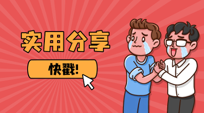 修复configmap编辑后配置乱码