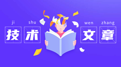 MongDB4.2.25->4.4.30二进制升级测试