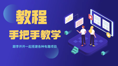 MongoDB 集群部署（二进制方式）